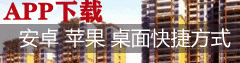APP下載.手機設置